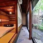 Kyoto - House / Vacation Stay 43217