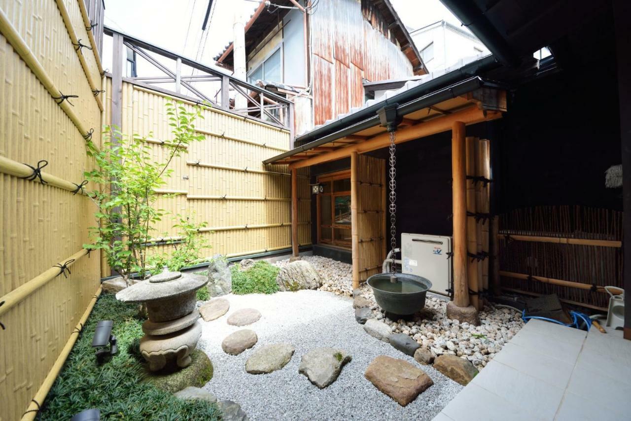 - House / Vacation 43217